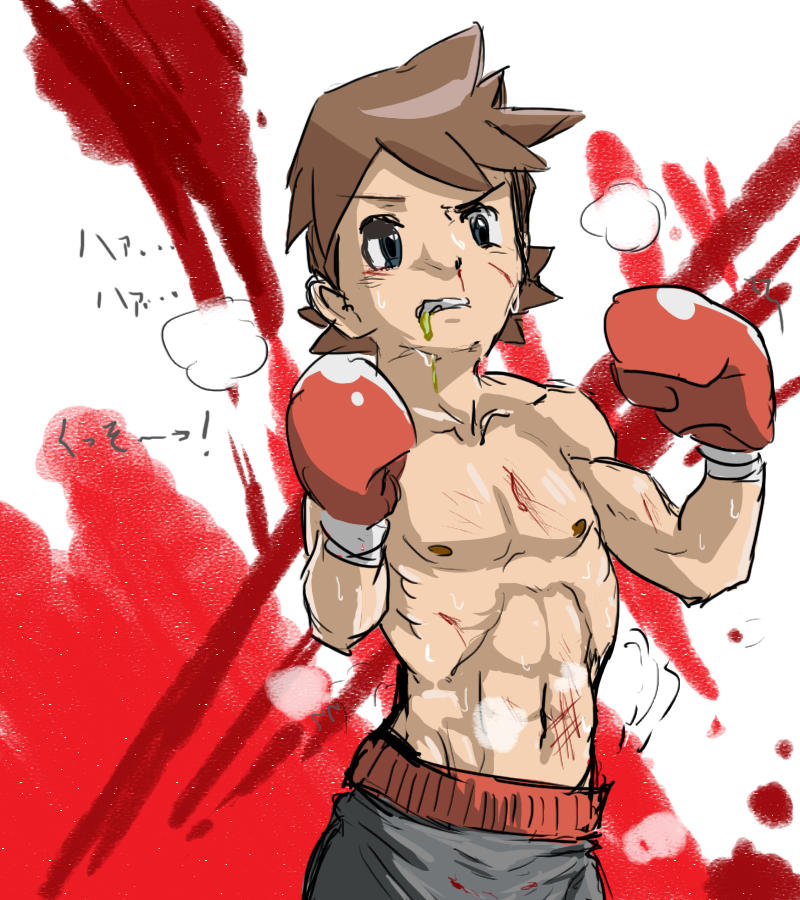 kellyn (pokemon), nintendo, pokemon, pokemon ranger: shadows of almia, pokemon ranger (series), bad deviantart id, bad id, deviantart sample, image sample, 1boy, abs, bleeding, blood, blood on arm, blood on chest, blood on clothes, blood on face, boxing, boxing gloves, boxing shorts, brown hair, bruise, bruised eye, cuts, exhausted, groin, groin tendon, injury, motion lines, navel, nipples, nosebleed, p-kc (artist), puff of air, scrape, scratches, shorts, simple background, spiked hair, sweat, sweatdrop, toned, toned male, topless male, two-tone background, vomit, vomiting, x (symbol)