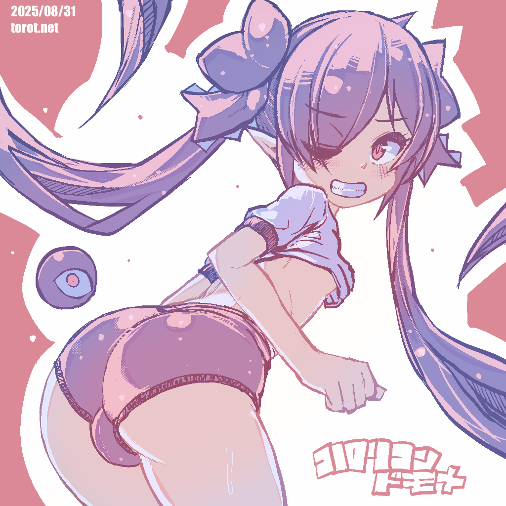 torotei, backbeako (torotei), backbeard, gegege no kitarou, original, commentary request, paid reward available, translated, 1girl, ass, black hair, black ribbon, blush, breasts, buruma, clenched teeth, dated, dated commentary, eyes visible through hair, from behind, gym shirt, gym uniform, hair over one eye, hair ribbon, kono lolicon domome, leaning forward, long hair, looking at viewer, looking back, one eye closed, pointy ears, red background, red eyes, ribbon, shirt, short sleeves, simple background, small breasts, solo, sweat, teeth, twintails, two-tone background, underboob, very long hair, watermark, web address, white background, white shirt, wide hips