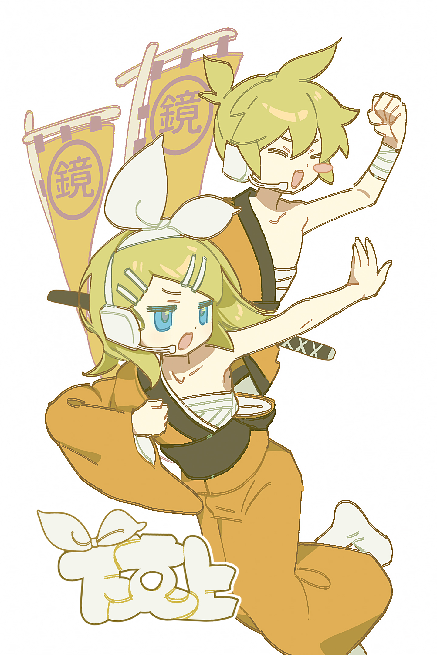 chi ya, kagamine len, kagamine rin, gekokujou (vocaloid), vocaloid, highres, 1boy, 1girl, bandages, banner, blonde hair, blue eyes, blush stickers, bow, brother and sister, chest sarashi, clenched hand, closed eyes, collarbone, flag, hadanugi dousa, hair bow, hair ornament, hairclip, headphones, headset, japanese clothes, kimono, open clothes, open kimono, open mouth, orange kimono, outstretched arm, ponytail, sarashi, short hair, short ponytail, siblings, simple background, single bare shoulder, smile, sword, v-shaped eyebrows, weapon, white background, white bow, wide sleeves