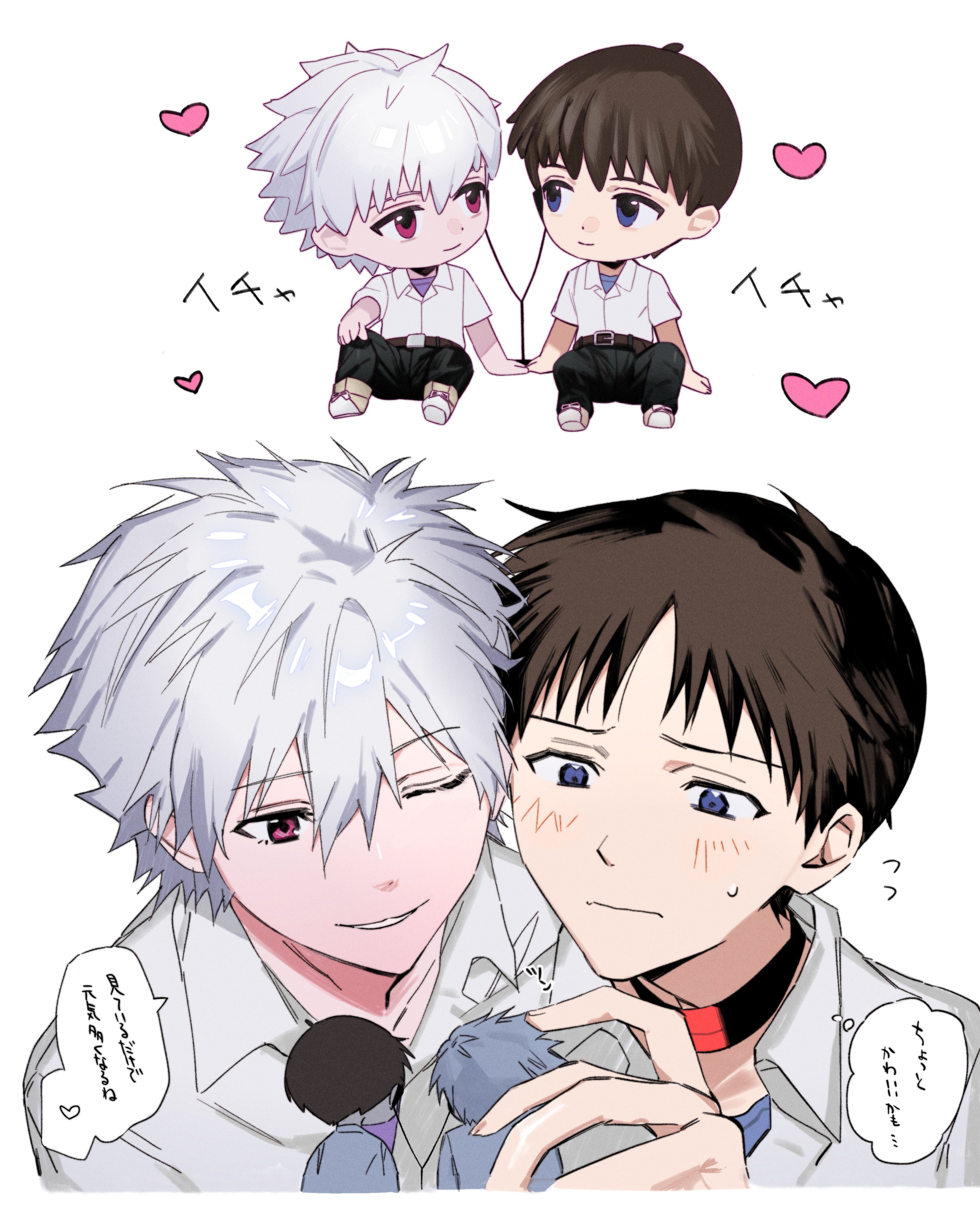 ikari shinji, nagisa kaworu, neon genesis evangelion, rebuild of evangelion, absurdres, commentary request, highres, translation request, 2boys, belt, black pants, blue eyes, blue shirt, brown belt, brown hair, choker, collared shirt, earphones, embarrassed, figure-referenced, full body, heart, invisible floor, light blush, looking at another, male focus, multiple boys, one eye closed, pants, purple shirt, red eyes, school uniform, seeuagain5353, shared earphones, shirt, shoes, short hair, simple background, sitting, speech bubble, thought bubble, upper body, white background, white hair, white shirt, yaoi