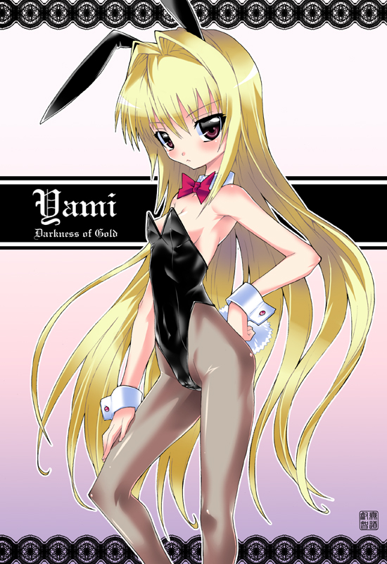 mudou eichi, konjiki no yami, to love-ru, 00s, animal ears, blonde hair, fake animal ears, leotard, long hair, pantyhose, playboy bunny, rabbit ears, solo