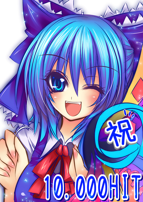 suzuneko (yume no kyoukai), cirno, embodiment of scarlet devil, touhou, 1girl, bow, female focus, solo