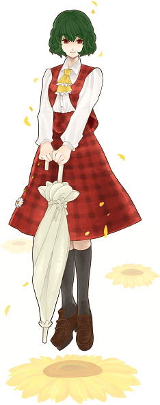 ameri, kazami yuuka, touhou, 1girl, ascot, closed umbrella, female focus, flower, green hair, parasol, petals, plaid clothes, plaid skirt, plaid vest, red eyes, short hair, skirt, skirt set, solo, sunflower, umbrella, vest