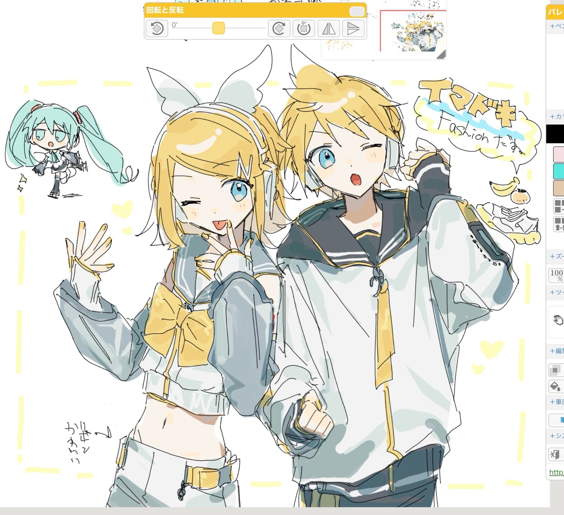 krlouvf, hatsune miku, hatsune miku (nt), kagamine len, kagamine rin, piapro studio, vocaloid, highres, 1boy, 2girls, aqua eyes, aqua hair, banana, belt, black sailor collar, blonde hair, blue eyes, bow, bowtie, chibi, chibi inset, color guide, crop top, detached sleeves, food, fruit, grey sailor collar, grey sleeves, hair bow, hair ornament, hairclip, hand up, headphones, headset, heart, jacket, kagamine len (nt), kagamine rin (nt), long hair, looking at viewer, midriff, multiple girls, navel, neckerchief, necktie, one eye closed, open mouth, sailor collar, shirt, short hair, shorts, sketch, spiked hair, tongue, tongue out, twintails, very long hair, white bow, white shirt, window (computing), yellow bow, yellow nails, yellow neckerchief, yellow necktie