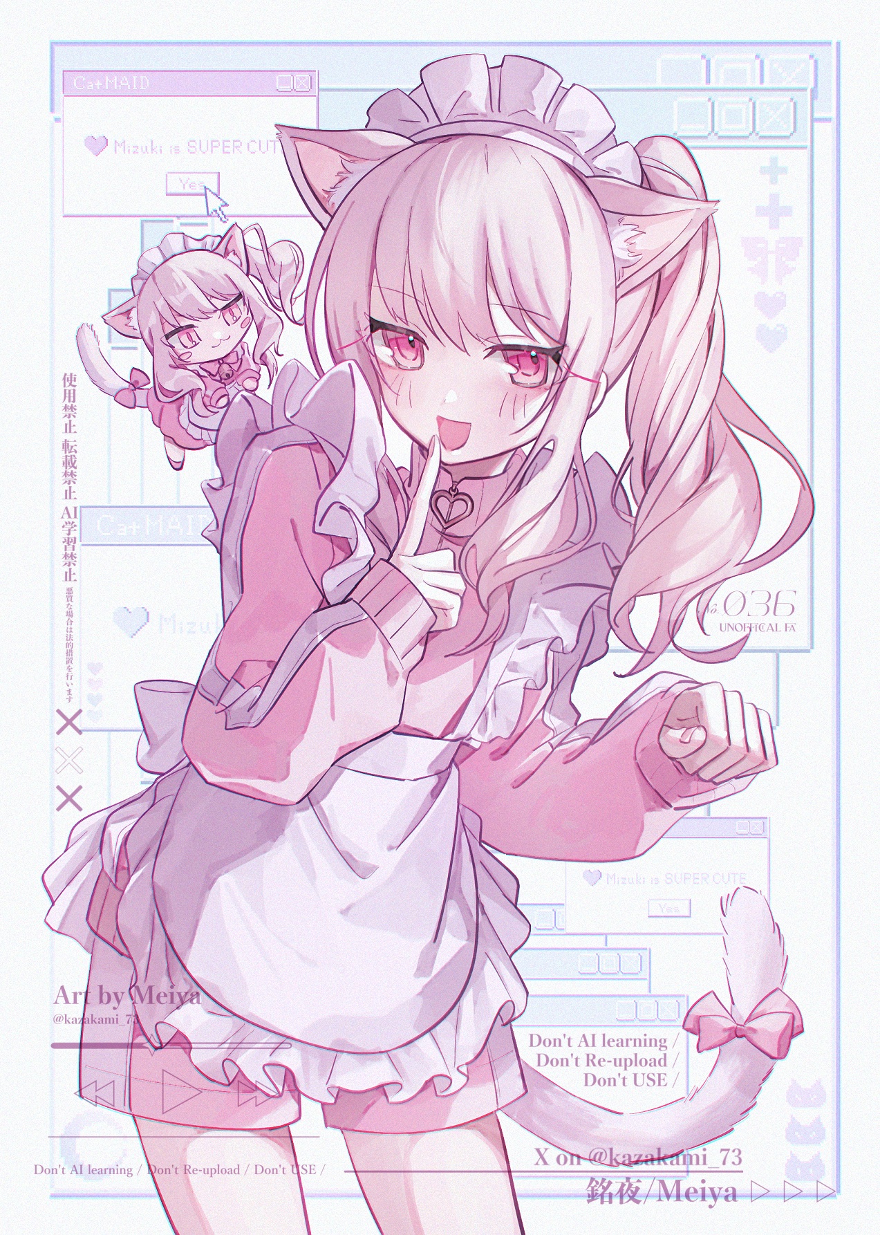 kazakami 73, akiyama mizuki, project sekai, highres, 1other, androgynous, animal ears, apron, blush, bow, cat ears, cat girl, cat tail, chibi, cowboy shot, english text, frilled apron, frills, jacket, kemonomimi mode, long hair, long sleeves, maid, maid apron, maid headdress, open mouth, other focus, pastel colors, paw pose, pink bow, pink eyes, pink hair, pink jacket, pink shorts, pink theme, shorts, sidelocks, smile, tail, tail bow, tail ornament, track jacket, turtleneck, turtleneck jacket, unconventional maid, white apron