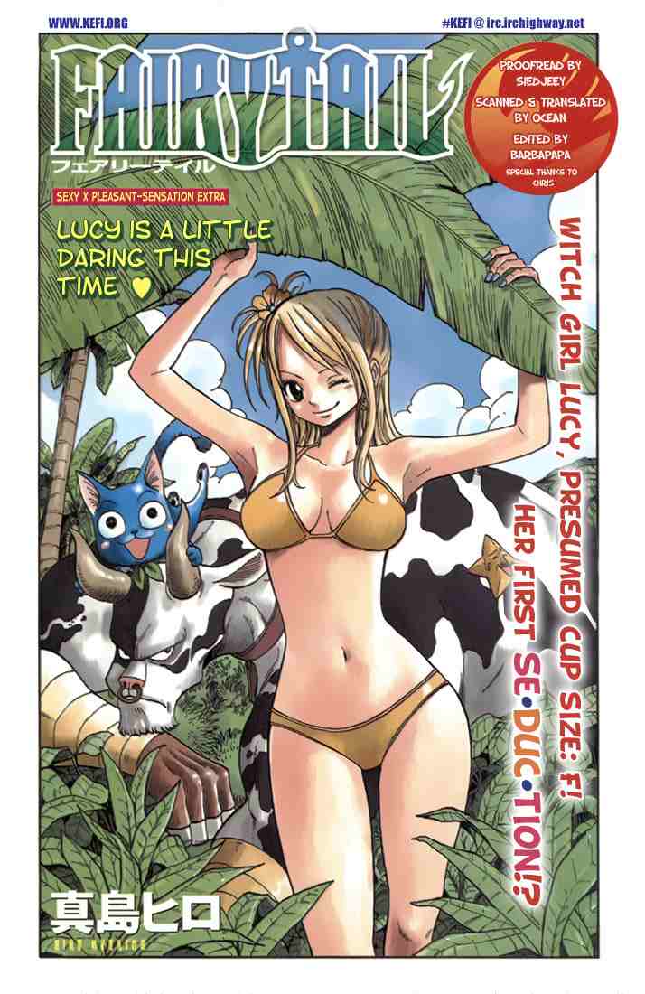 happy (fairy tail), lucy heartfilia, taurus (fairy tail), fairy tail, 00s, 1boy, 1girl, animal print, bikini, blonde hair, blue skin, boy cow, breasts, bull, cat, colored skin, cow print, fingerless gloves, gloves, horns, nature, outdoors, piercing, plant, sky, star (symbol), swimsuit, text focus, wink, zodiac