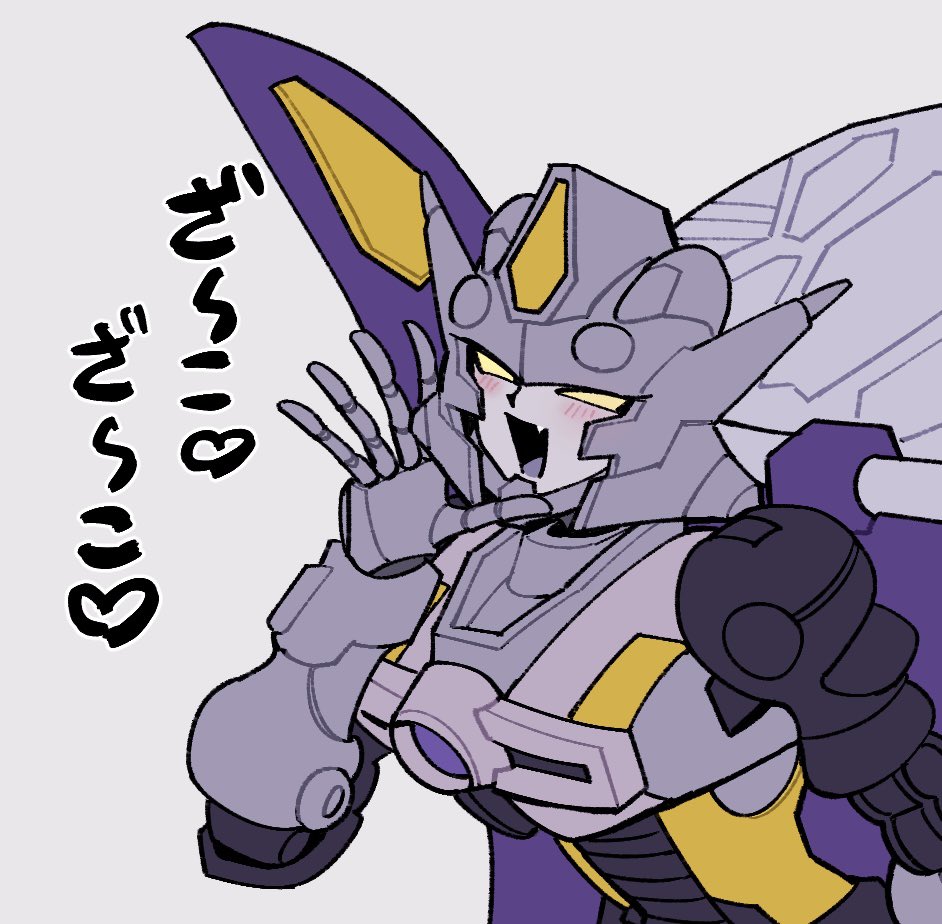 thunderblast, transformers, transformers cybertron, transformers unicron trilogy, translation request, 1girl, fang, helmet, humanoid robot, light blush, mesugaki, ntov198440, robot, robot girl, white background, yellow eyes