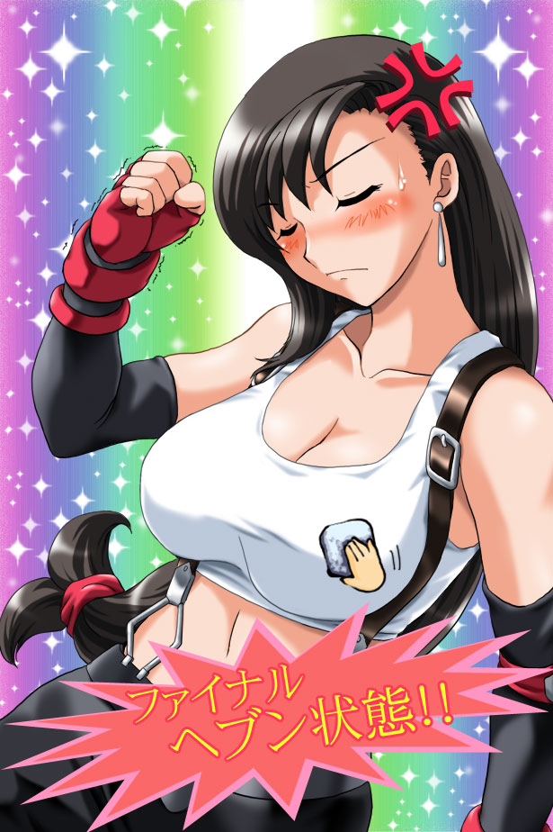 toushi ryoku, tifa lockhart, final fantasy, final fantasy vii, square enix, multicolored background, 1990s (style), 1girl, anger vein, black hair, blush, breasts, cleavage, elbow gloves, female focus, fingerless gloves, gloves, huge breasts, large breasts, long hair, low-tied long hair, miniskirt, retro artstyle, skirt, solo, suspender skirt, suspenders