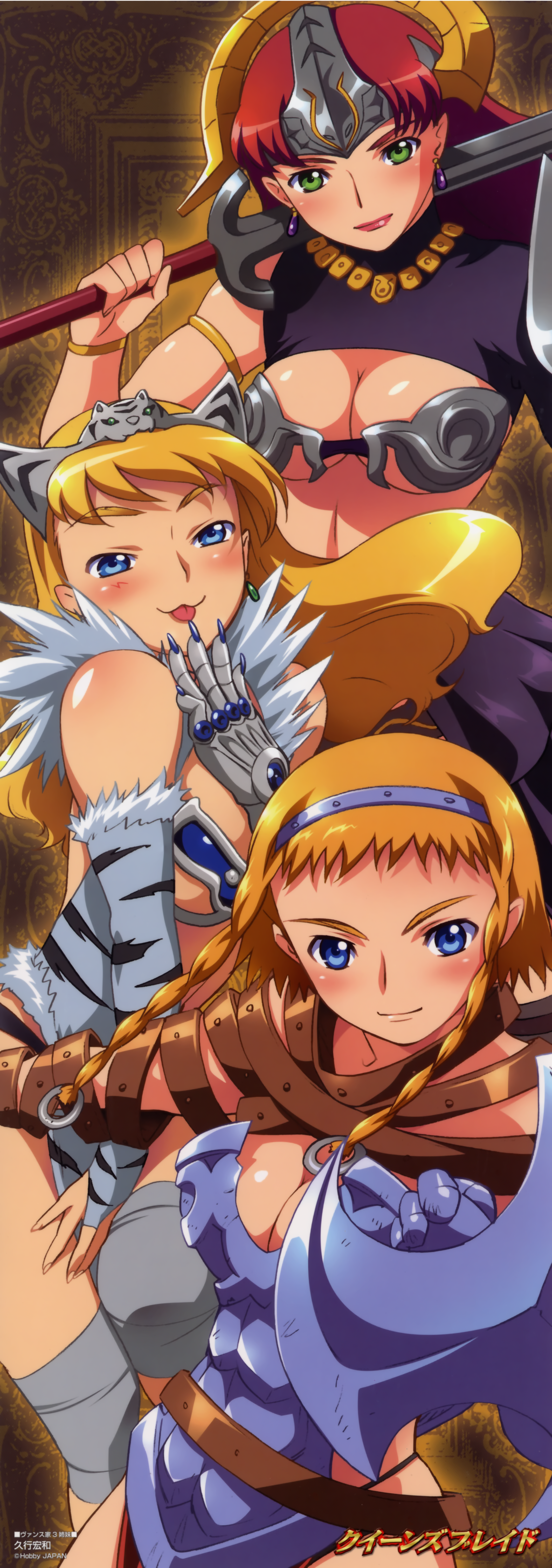 hisayuki hirokazu, captain of the royal guard elina, claudette (queen's blade), claudette lord of thundercloud, elina (queen's blade), exiled warrior leina, leina (queen's blade), queen's blade, absurdres, highres, long image, official art, tall image, 00s, 3girls, :3, armor, belt, bikini armor, blonde hair, blue eyes, earrings, green eyes, jewelry, multiple girls, naughty face, red hair, revealing clothes, siblings, sisters, wide hips
