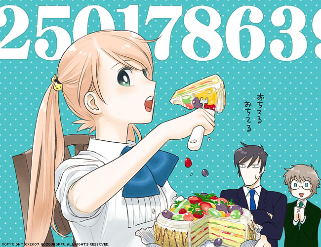 gozou roppu, original, 1girl, 2boys, cake, eating, food, multiple boys, pastry, twintails