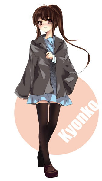 cofepig, kyonko, suzumiya haruhi no yuuutsu, non-web source, 00s, 1girl, female focus, genderswap, genderswap (mtf), ponytail, school uniform, serafuku, solo, thighhighs