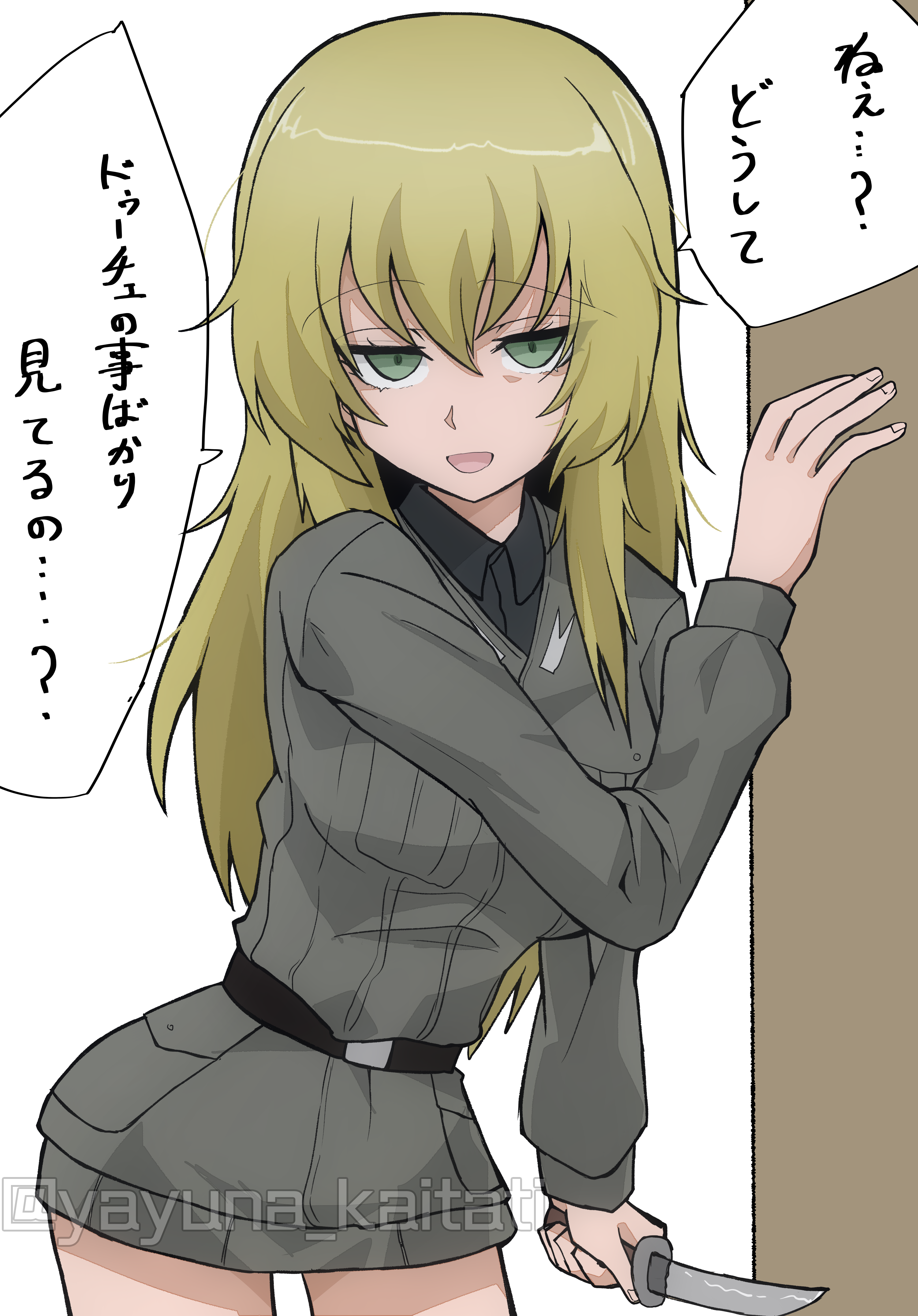 yayuna kaitati, carpaccio (girls und panzer), girls und panzer, absurdres, highres, translation request, 1girl, anzio military uniform, belt, black belt, black shirt, blonde hair, dress shirt, green eyes, grey jacket, half-closed eyes, holding, holding knife, holding weapon, jacket, knife, long hair, long sleeves, looking at viewer, military, military uniform, miniskirt, open mouth, pixiv username, sam browne belt, shirt, simple background, skirt, smug, solo, twitter username, weapon, white background