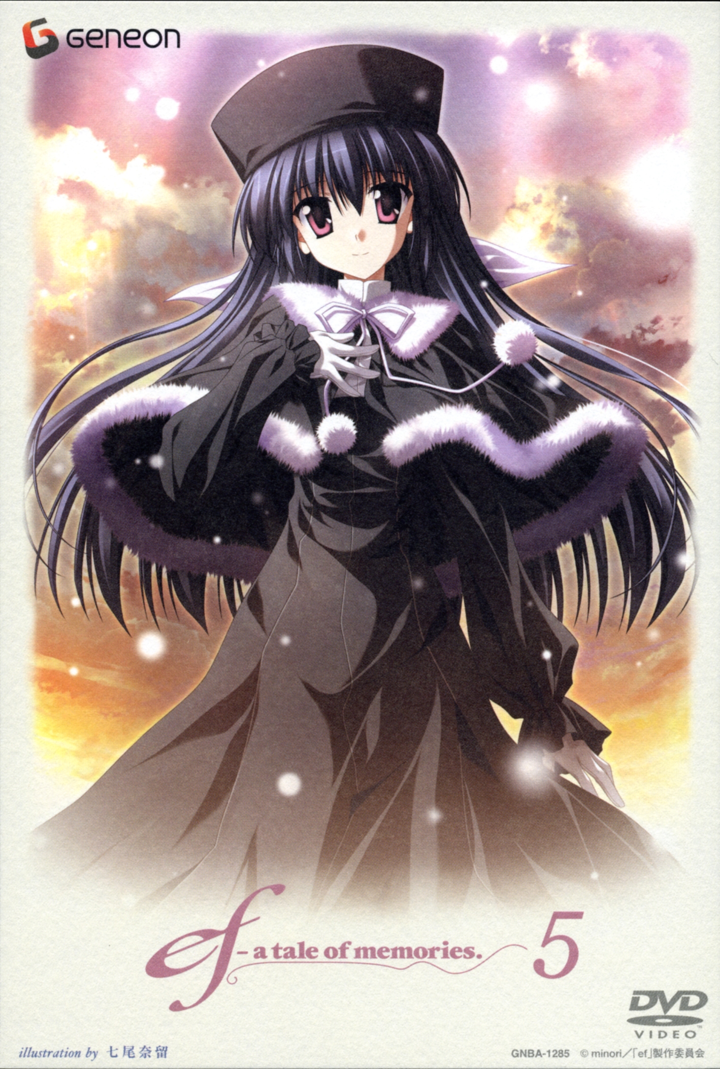 nanao naru, amamiya yuuko, ef (visual novel), highres, 00s, cover, dvd cover, gloves, hat, solo