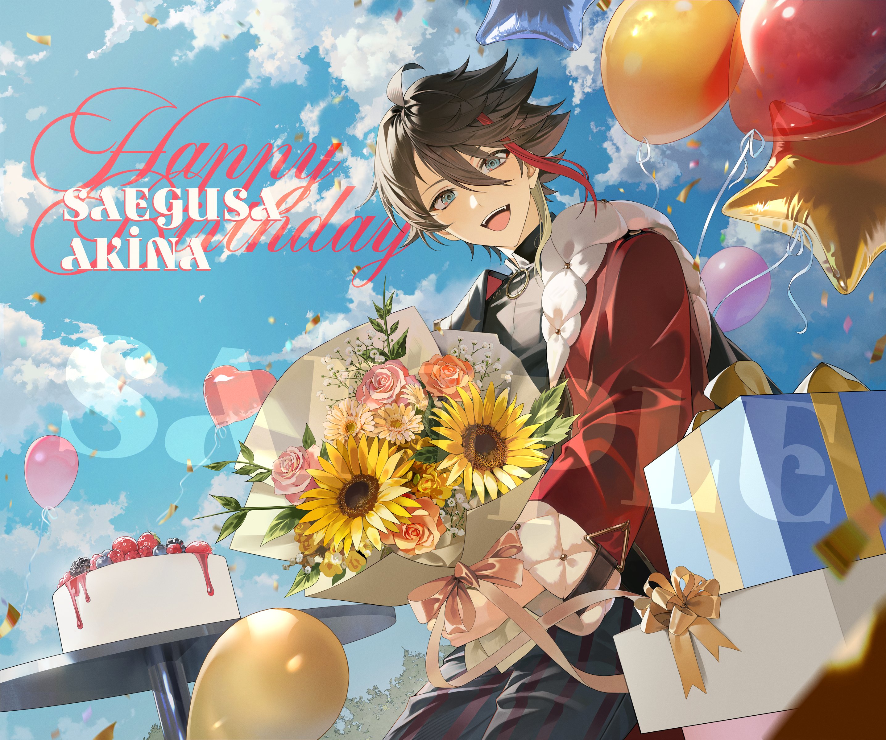 chungla, saegusa akina, saegusa akina (2nd costume), nijisanji, absurdres, highres, 1boy, :d, ahoge, balloon, birthday cake, black hair, black pants, blue eyes, blue sky, bouquet, box, brown hair, cake, cloud, confetti, day, flower, food, fruit, fur trim, gift, gift box, hair between eyes, happy birthday, heart balloon, holding, holding bouquet, jacket, long sleeves, looking at viewer, male focus, multicolored hair, open mouth, outdoors, pants, pink flower, pink rose, red flower, red hair, red jacket, red rose, rose, sample watermark, shirt, short hair, sky, smile, solo, star balloon, strawberry, streaked hair, streamers, striped clothes, striped pants, sunflower, table, teeth, upper teeth only, vertical-striped clothes, vertical-striped pants, virtual youtuber, watermark, yellow flower, yellow rose