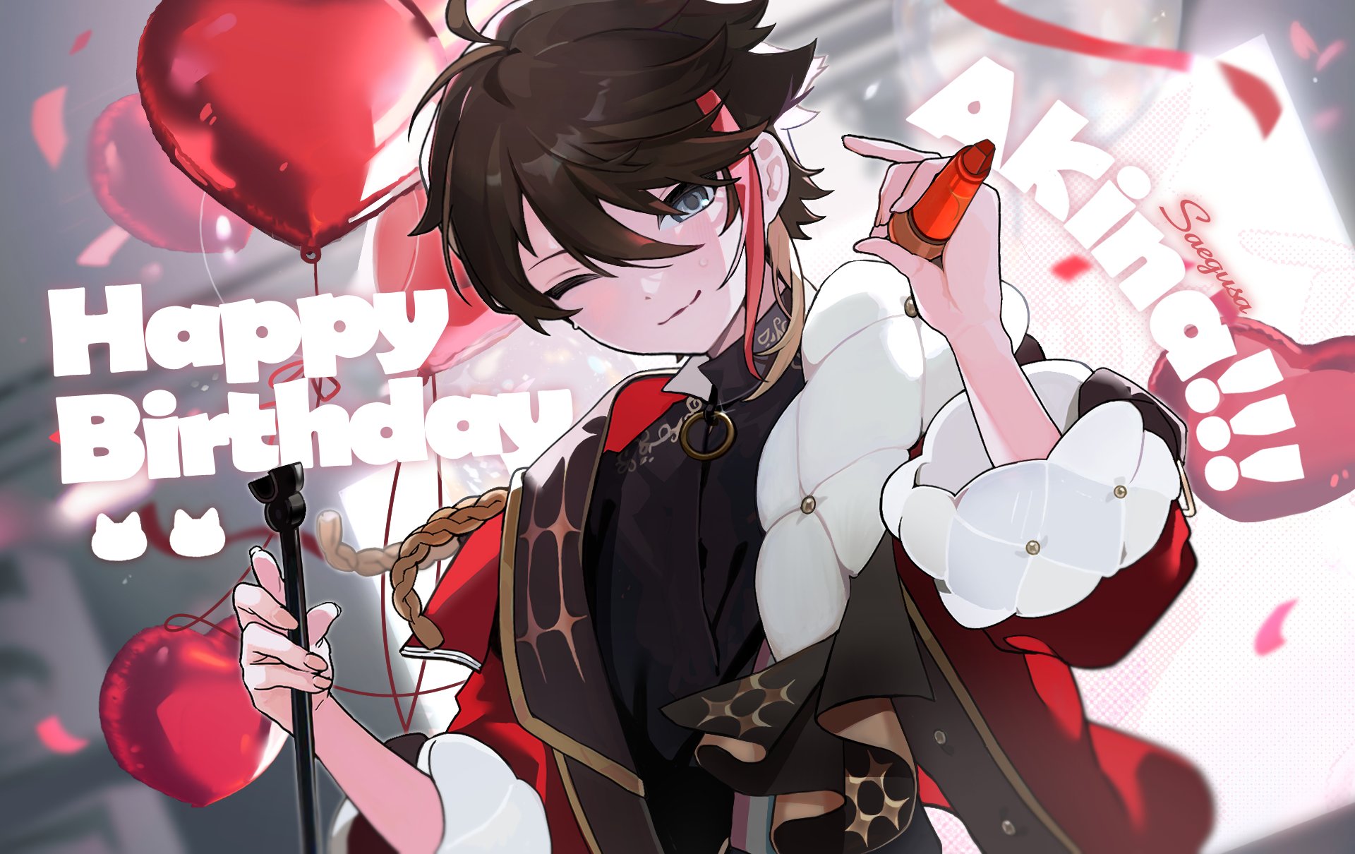 saegusa akina, saegusa akina (2nd costume), nijisanji, highres, 1boy, akii4me, balloon, black shirt, blue eyes, brown hair, closed mouth, fur trim, happy birthday, heart balloon, holding, jacket, long sleeves, looking at viewer, male focus, multicolored hair, one eye closed, red hair, red jacket, shirt, short hair, smile, solo, virtual youtuber