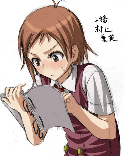 minarai zouhyou, murakami natsumi (negima), mahou sensei negima!, lowres, translation request, 00s, 1girl, asymmetrical hair, book, brown hair, female focus, freckles, open book, reading, script, solo