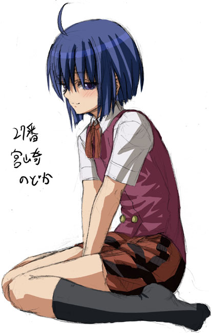 minarai zouhyou, miyazaki nodoka, mahou sensei negima!, 00s, plaid clothes, plaid skirt, skirt, solo