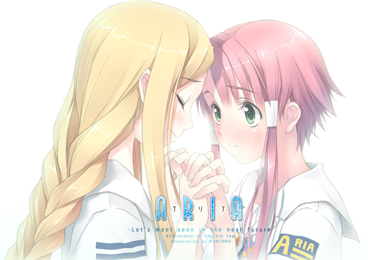 kantoku, alicia florence, mizunashi akari, aria (manga), 00s, 2girls, blonde hair, blouse, blush, braid, closed eyes, copyright name, english text, face-to-face, forehead-to-forehead, friends, green eyes, hair tubes, heads together, holding hands, long hair, multiple girls, no headwear, pink hair, shirt, sidelocks, single braid, smile, white shirt