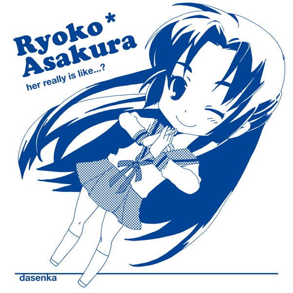 kurafuji sachi, asakura ryoko, suzumiya haruhi no yuuutsu, 00s, 1girl, blue theme, character name, chibi, english text, engrish text, female focus, monochrome, ranguage, school uniform, serafuku, solo