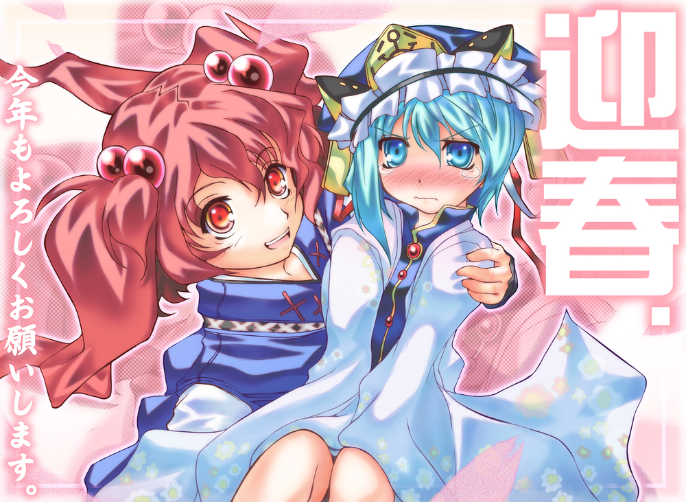 hase nanase, onozuka komachi, shiki eiki, touhou, 2girls, blue dress, blue eyes, dress, female focus, green hair, hair bobbles, hair ornament, hat, hime cut, long sleeves, looking at viewer, mob cap, multiple girls, red eyes, red hair, short hair, twintails, two side up