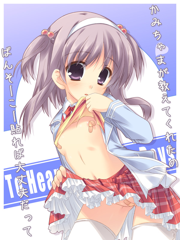 moriguchi yuu, nanako, nanako (to heart 2), to heart (series), to heart 2, 00s, 1girl, bandaid, bandaid on pussy, bandaids on nipples, clothes lift, female focus, flat chest, loli, no panties, pasties, purple eyes, purple hair, school uniform, serafuku, shirt lift, skirt, skirt lift, solo, thighhighs, two side up, zettai ryouiki