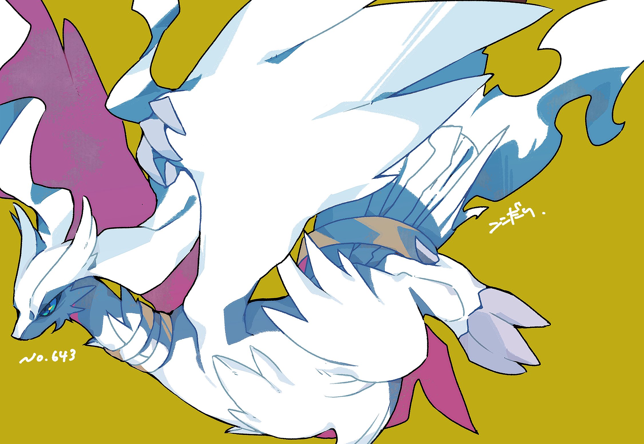 kokodari, reshiram, nintendo, pokemon, commentary request, highres, animal focus, blue eyes, claws, dragon, flying, gen 5 pokemon, legendary pokemon, no humans, open mouth, pokedex number, pokemon (creature), pokemon focus, simple background, solo, wings