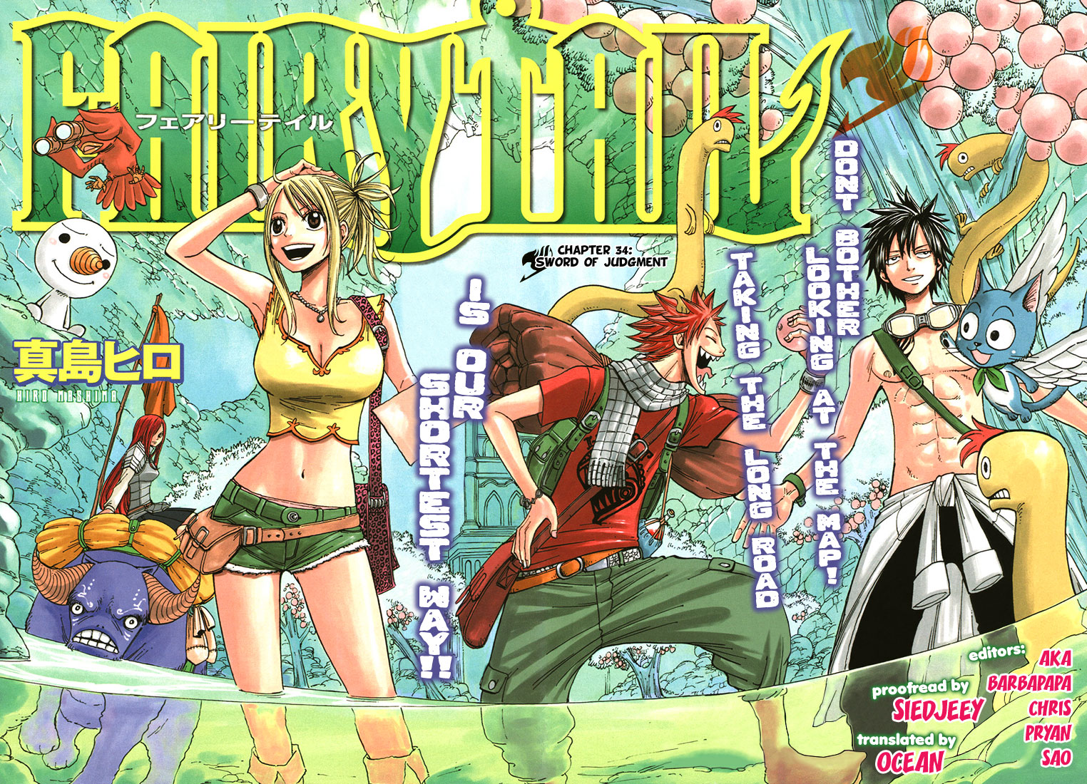mashima hiro, erza scarlet, gray fullbuster, happy (fairy tail), lucy heartfilia, natsu dragneel, plue, fairy tail, hard-translated, official art, official wallpaper, third-party edit, translated, 00s, 2boys, 2girls, abs, armpits, bag, belt, binoculars, bird, black hair, blonde hair, bracelet, breasts, cleavage, comic, copyright name, cover, cover page, crop top, denim, denim shorts, goggles, handbag, jewelry, large breasts, long hair, midriff, multiple boys, multiple girls, muscular, necklace, panties, pink panties, ponytail, red hair, scarf, shorts, sleeveless, spiked hair, teeth, tongue, topless male, tree, underwear, wading, wan chanzi (fairy tail), water