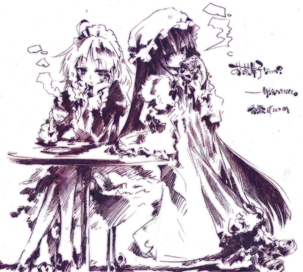 ikuhana niiro, izayoi sakuya, patchouli knowledge, touhou, bad id, bad pixiv id, traditional media, 2girls, cup, drinking, female focus, monochrome, multiple girls, purple theme, teacup
