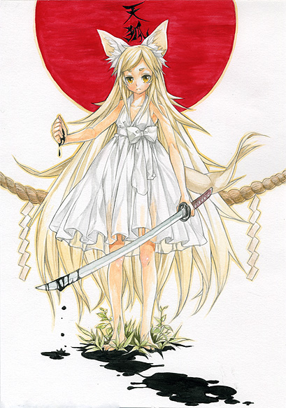 k ototo, animal ears, barefoot, blonde hair, blood, chemise, long hair, necktie, ribbon, solo, sun, sword, weapon, yellow eyes