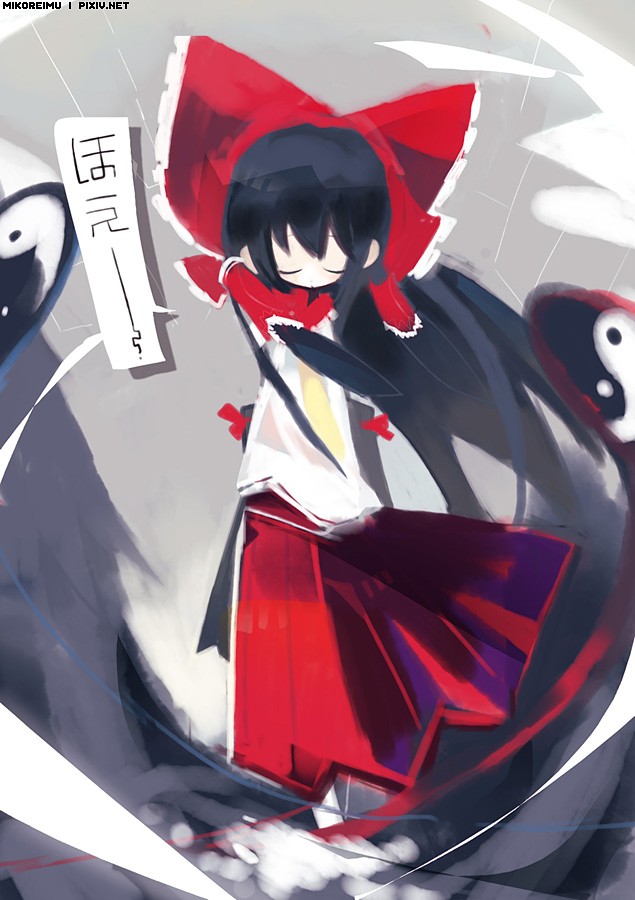 hakurei reimu, touhou, 1girl, ascot, black hair, bow, closed eyes, detached sleeves, english text, female focus, full body, hair bow, long sleeves, red bow, red skirt, skirt, solo, standing, text focus, vest
