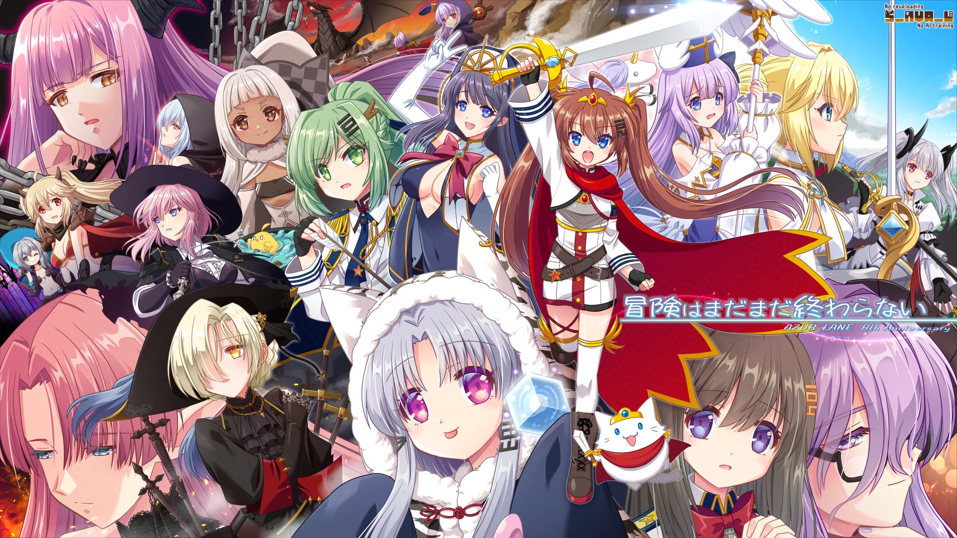 s nyaau, an shan (azur lane), arkhangelsk (azur lane), arkhangelsk (supporting sorceress) (azur lane), bluecher (azur lane), bluecher (skyward burning love) (azur lane), chang chun (azur lane), devonshire (azur lane), devonshire (sadistic demon) (azur lane), duke of york (azur lane), friedrich carl (a game of love) (azur lane), friedrich carl (azur lane), fu shun (azur lane), jade (a good girl's magic) (azur lane), jade (azur lane), jeanne d'arc (azur lane), joffre (azur lane), laffey (azur lane), laffey (sleepageddon) (azur lane), liverpool (azur lane), liverpool (breeze of blessing) (azur lane), meowfficer (azur lane), nubian (azur lane), nubian (normal potion maker) (azur lane), seydlitz (azur lane), seydlitz (heir of the vampire killer) (azur lane), sheffield (azur lane), sheffield (bulletborne) (azur lane), tai yuan (azur lane), unicorn (azur lane), unicorn (snow white guardian angel) (azur lane), azur lane, highres, 6+girls, :p, animal hood, anniversary, ascot, black-framed eyewear, black ascot, black dress, black hat, black nails, blonde hair, blue eyes, blunt bangs, breasts, cape, closed mouth, copyright name, covered navel, dark-skinned female, dark skin, dress, flat chest, green eyes, green hair, hair over one eye, hat, high ponytail, holding, holding staff, holding sword, holding weapon, hood, large breasts, medium breasts, multiple girls, official alternate costume, open mouth, orange eyes, parted bangs, pink hair, ponytail, purple hair, red cape, slit pupils, staff, sword, tongue, tongue out, twintails, v, weapon, white hair, witch