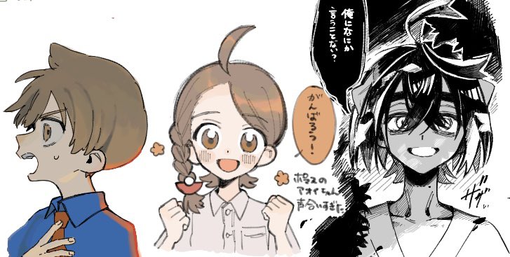 hei tai (kyaputen1), florian (pokemon), juliana (pokemon), kieran (pokemon), nintendo, pokemon, pokemon sv, commentary request, translation request, 1girl, 2boys, :d, blue shirt, blush, braid, breast pocket, brown eyes, brown hair, buttons, collared shirt, flower symbol, hand up, multiple boys, necktie, open mouth, partially colored, pocket, red necktie, shirt, short hair, smile, speech bubble, sweatdrop, teeth, upper teeth only