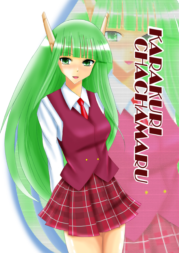 kishida-shiki, karakuri chachamaru, mahou sensei negima!, 00s, green eyes, green hair, long hair, miniskirt, plaid clothes, plaid skirt, robot ears, school uniform, serafuku, skirt, solo