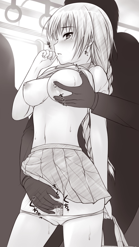 uni8, original, 1girl, breasts, chikan, clothes lift, faceless, faceless male, fingering, grabbing another's breast, greyscale, groping, medium breasts, molestation, monochrome, nipples, panties, panty pull, public indecency, pussy juice, shirt lift, skirt, skirt lift, solo focus, train, train interior, uncensored, underwear