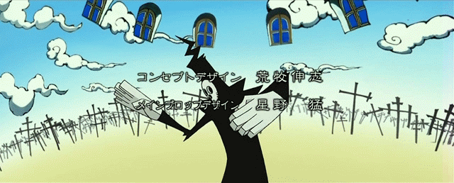 shinigami-sama, soul eater, animated, animated gif, anime screenshot, 00s, 1boy, cloud, cross, dancing, day, male focus, mask, skull, skull mask, sky, solo, text focus, window