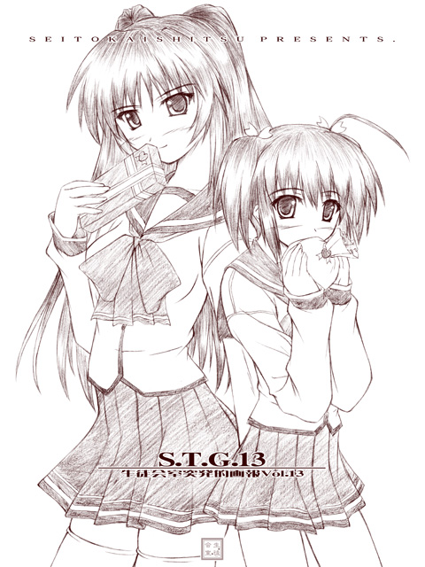 akimoto dai, kousaka tamaki, yuzuhara konomi, to heart (series), to heart 2, 00s, 2girls, ahoge, brown theme, hair ornament, miniskirt, monochrome, multiple girls, school uniform, serafuku, skirt, thighhighs, zettai ryouiki