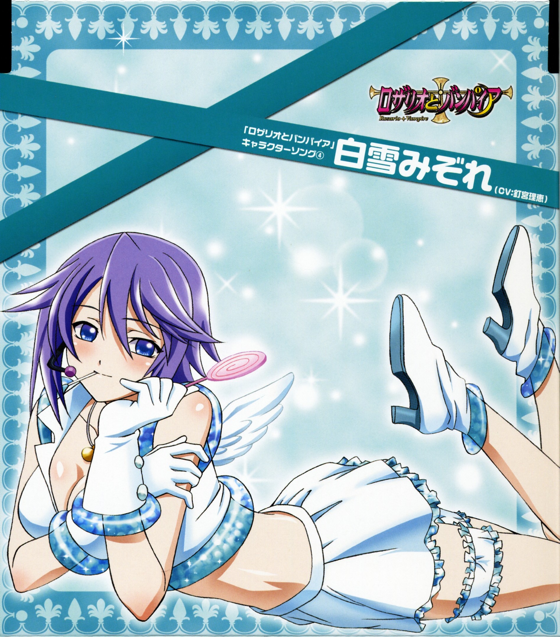 shirayuki mizore, rosario+vampire, highres, scan, 00s, 1girl, blush, breasts, candy, cleavage, collarbone, eating, feet up, female focus, food, frilled thigh strap, frills, gloves, green eyes, high heels, jewelry, lollipop, looking at viewer, lying, medium breasts, midriff, mouth hold, necklace, on stomach, pendant, plantar flexion, pleated skirt, purple hair, shoes, short hair, skirt, smile, solo, swirl lollipop, thigh strap, white gloves, white skirt, wings