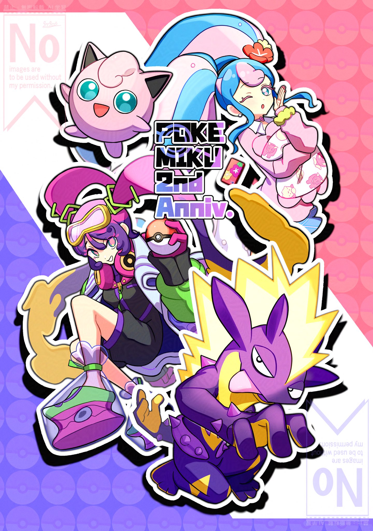 tabetarou, fairy miku (project voltage), hatsune miku, jigglypuff, poison miku (project voltage), toxtricity, toxtricity (amped), pokemon, project voltage, vocaloid, 2girls, black jumpsuit, gen 1 pokemon, gen 8 pokemon, gloves, jumpsuit, multiple girls, pink gloves, pokemon (creature), short jumpsuit