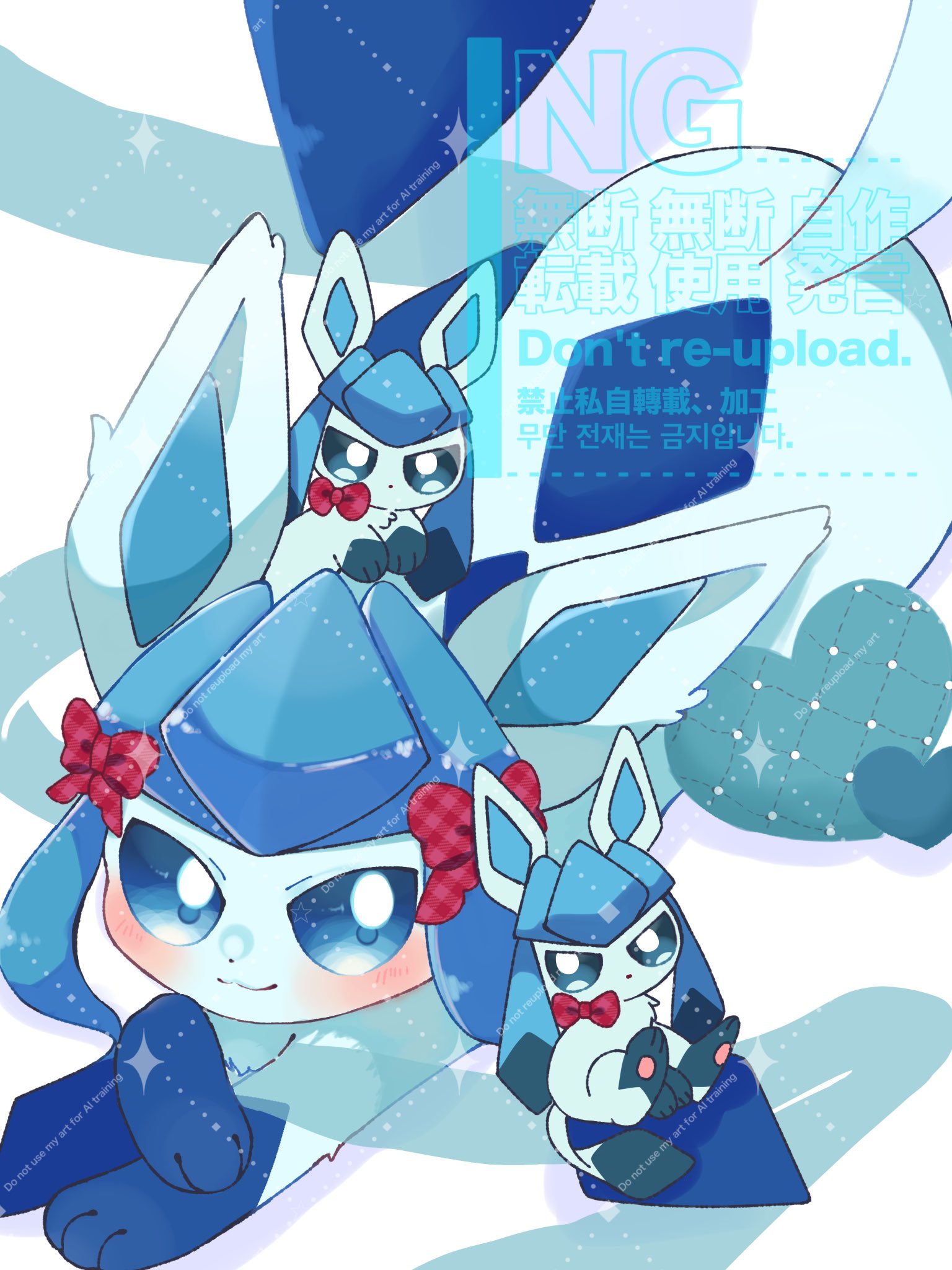 maaari pkmn, glaceon, nintendo, pokemon, commentary, highres, symbol-only commentary, animal focus, blue eyes, blush, bow, gen 4 pokemon, hair ornament, heart, lying, no humans, pokemon (creature), pokemon focus, red bow, ribbon, smile