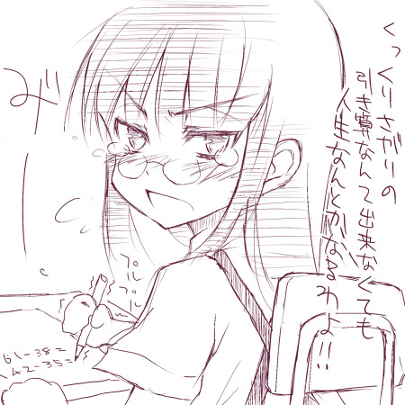 nekokun, furude rika, higurashi no naku koro ni, lowres, translated, 00s, 1girl, female focus, glasses, monochrome, purple theme, sketch, solo