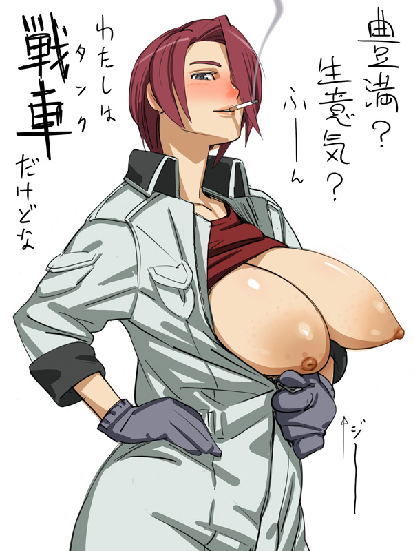 bobobo, webner, pumpkin scissors, translation request, 00s, 1girl, blue eyes, blush, breasts, cigarette, clothes lift, female focus, gloves, green eyes, hair over one eye, huge breasts, large areolae, large breasts, mature female, nipples, open clothes, red hair, sagging breasts, shirt lift, short hair, smoking, solo, unzipped, zipper