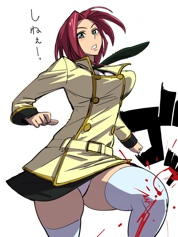 bobobo, kouzuki kallen, code geass, translated, 00s, 1girl, blood, bouncing breasts, breasts, female focus, kicking, large breasts, panties, pantyshot, red hair, school uniform, serafuku, solo, thighhighs, underwear