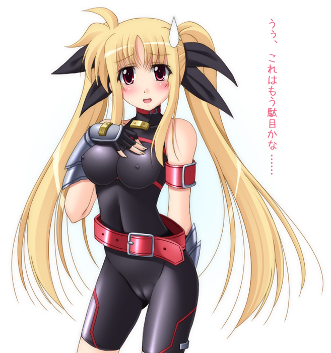 narutaki shin, fate testarossa, fate testarossa (sonic form), lyrical nanoha, mahou shoujo lyrical nanoha, mahou shoujo lyrical nanoha strikers, translation request, 00s, 1girl, :d, alternate costume, arm behind back, armor, bare shoulders, belt, belt bra, belt skirt, black gloves, blonde hair, blush, bodysuit, breasts, buckle, cameltoe, collar, covered erect nipples, cowboy shot, embarrassed, female focus, fingerless gloves, gloves, hair ribbon, halterneck, hand on own chest, impossible clothes, long hair, looking at viewer, magical girl, open mouth, parted bangs, raised eyebrows, red eyes, ribbon, sidelocks, simple background, skin tight, smile, solo, sweatdrop, turtleneck, twintails, unitard, very long hair, white background