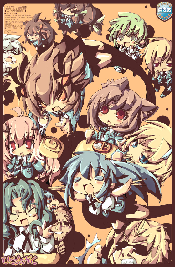 dango mushi, piku gaku, pixiv, pixiv gakuen, 6+girls, chopsticks, food, multiple girls, parody