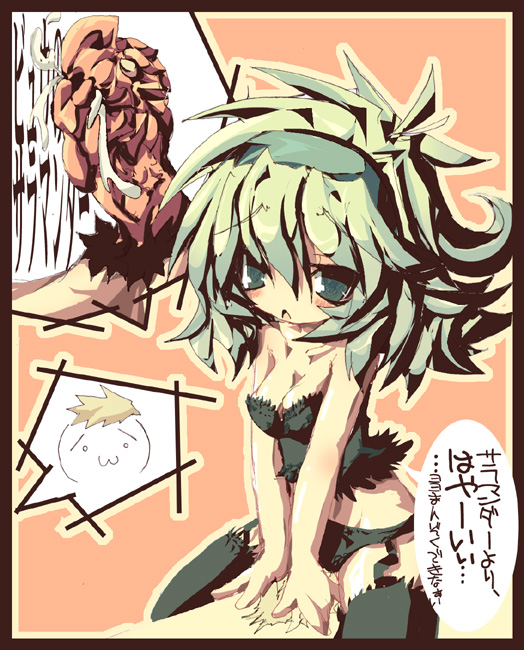 dango mushi, bahamut lagoon, 1boy, 1girl, chibi, cowgirl position, cum, garter belt, girl on top, hetero, lingerie, monster, panties, penis, pubic hair, sex, solo focus, straddling, thighhighs, underwear, vaginal