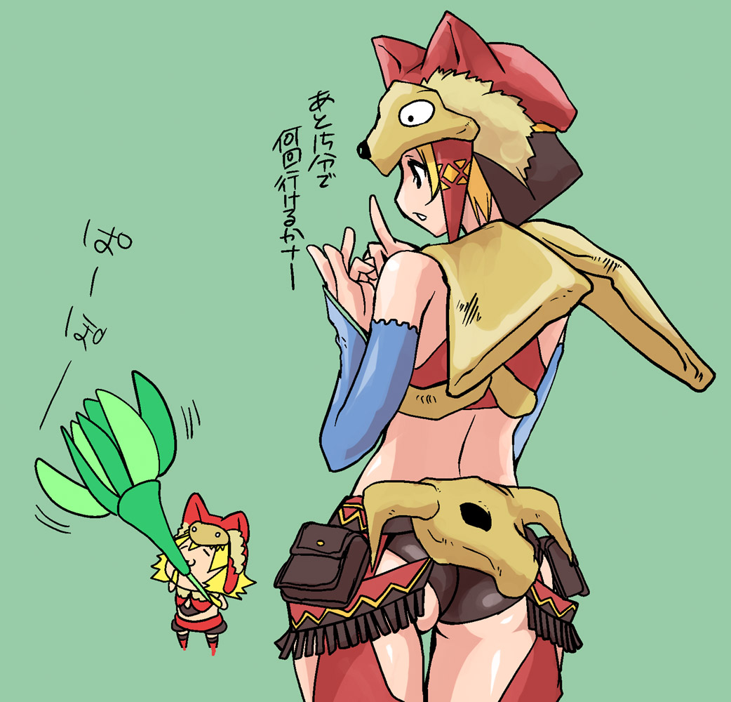 thomasz, capcom, monster hunter (series), 2girls, :o, ass, black panties, bone armor (monster hunter), brown hair, chaps, chibi, cowboy shot, from behind, grey background, multiple girls, panties, parted lips, short hair, simple background, standing, text focus, thigh gap, underwear