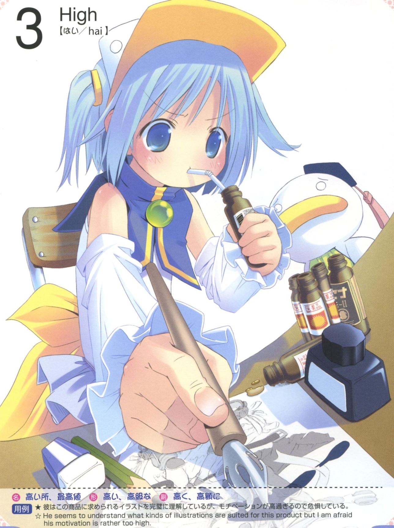 pop, ah-kun, pastel ink, moetan, queen's blade, queen's gate, highres, 00s, 1girl, blue hair, drawing (action), drink, drinking straw, energy drink, eraser, female focus, fisheye, foreshortening, ink, inkwell, nib pen (object), pen, pencil, solo