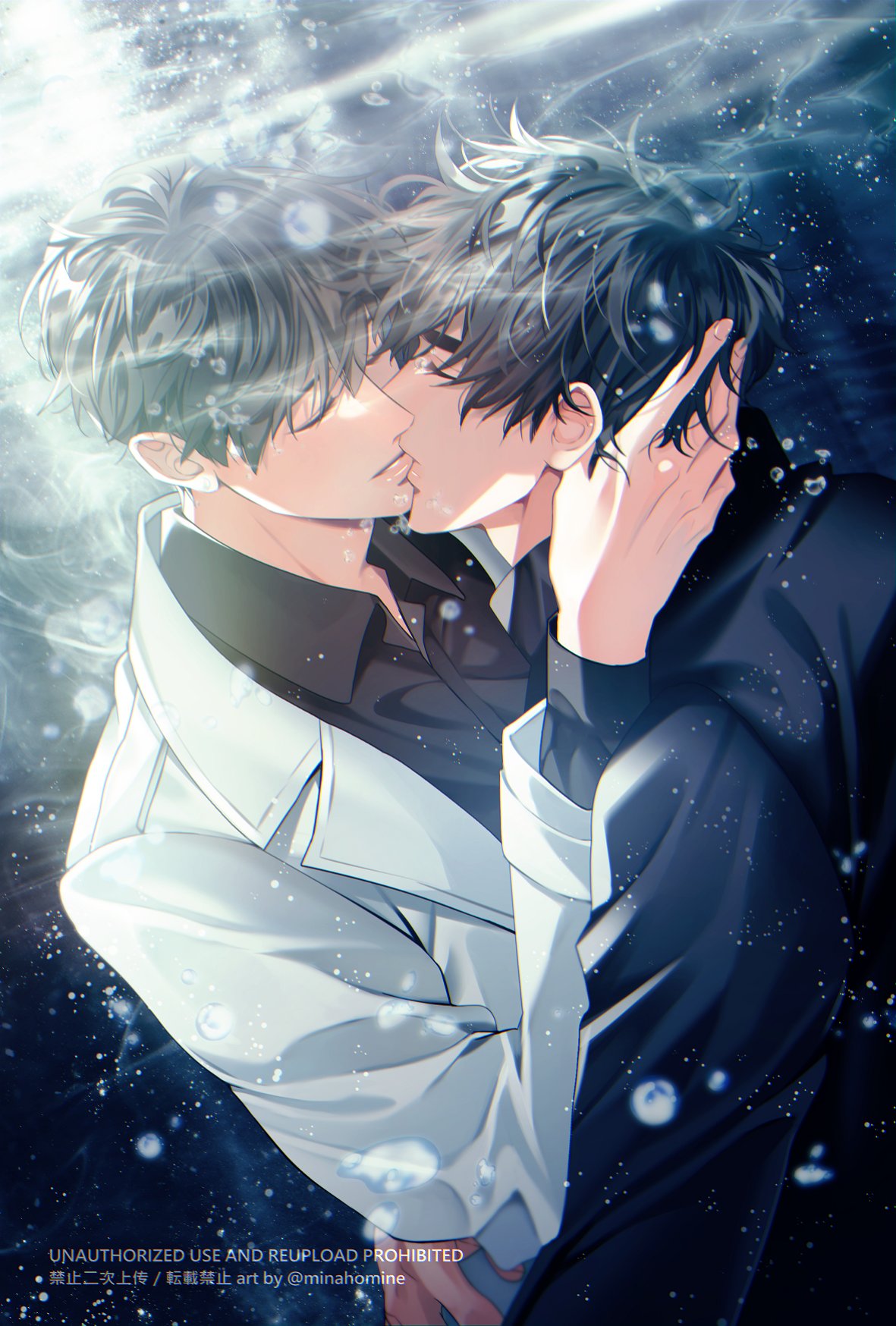 minataka94, kim dokja, yoo joonghyuk, omniscient reader's viewpoint, highres, 2boys, black hair, black shirt, bubble, closed eyes, closed mouth, coat, collared shirt, eyelashes, fingernails, french kiss, hug, kiss, lips, long sleeves, male focus, multiple boys, shirt, short hair, simple background, submerged, water, white background, white coat, yaoi