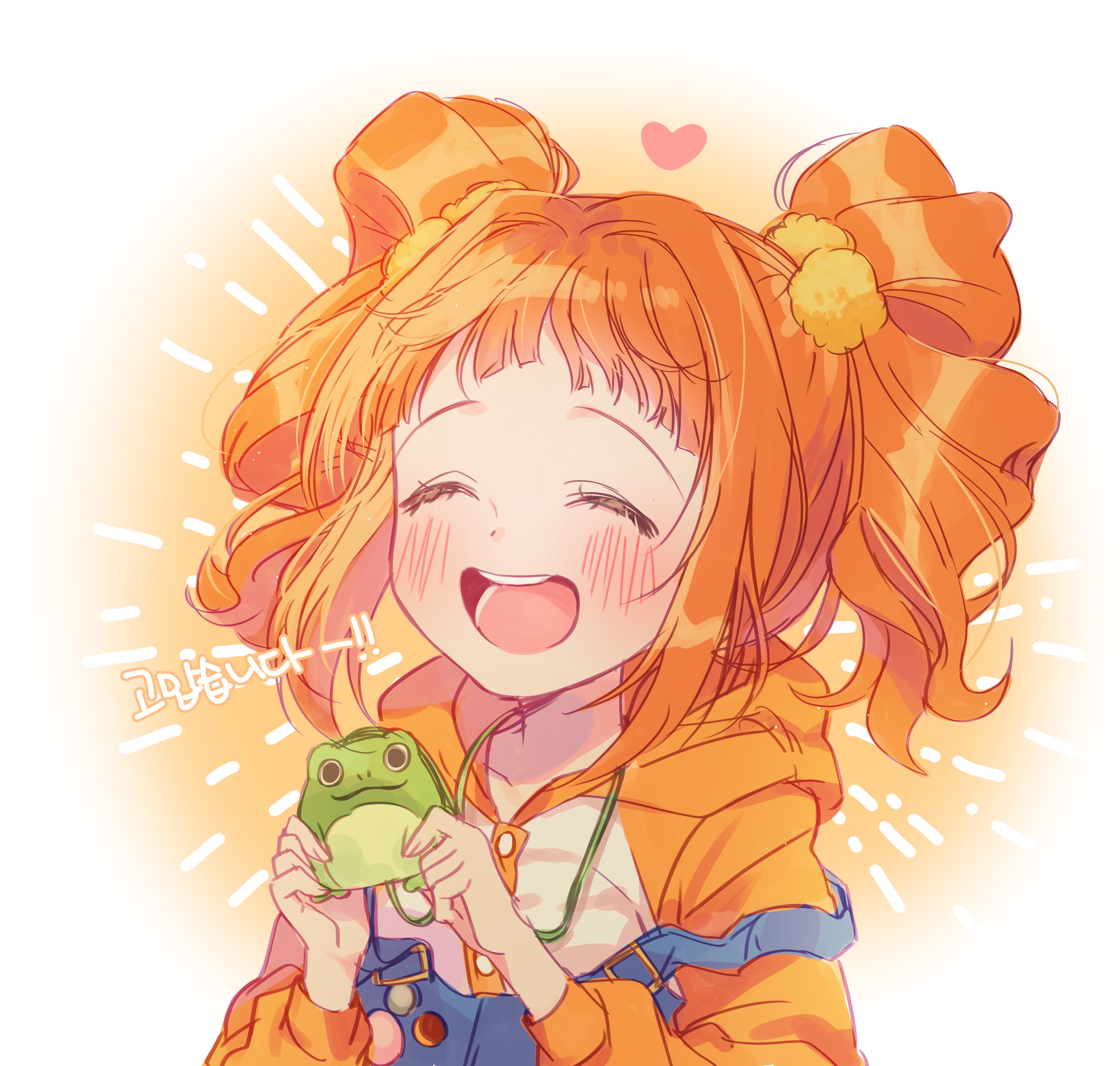 lunim (roo 0 0), takatsuki yayoi, idolmaster, idolmaster (classic), absurdres, highres, korean commentary, 1girl, :d, blush, closed eyes, happy, heart, holding, hood, hood down, korean text, open mouth, orange hair, overalls, smile, solo, teeth, twintails, upper body, upper teeth only