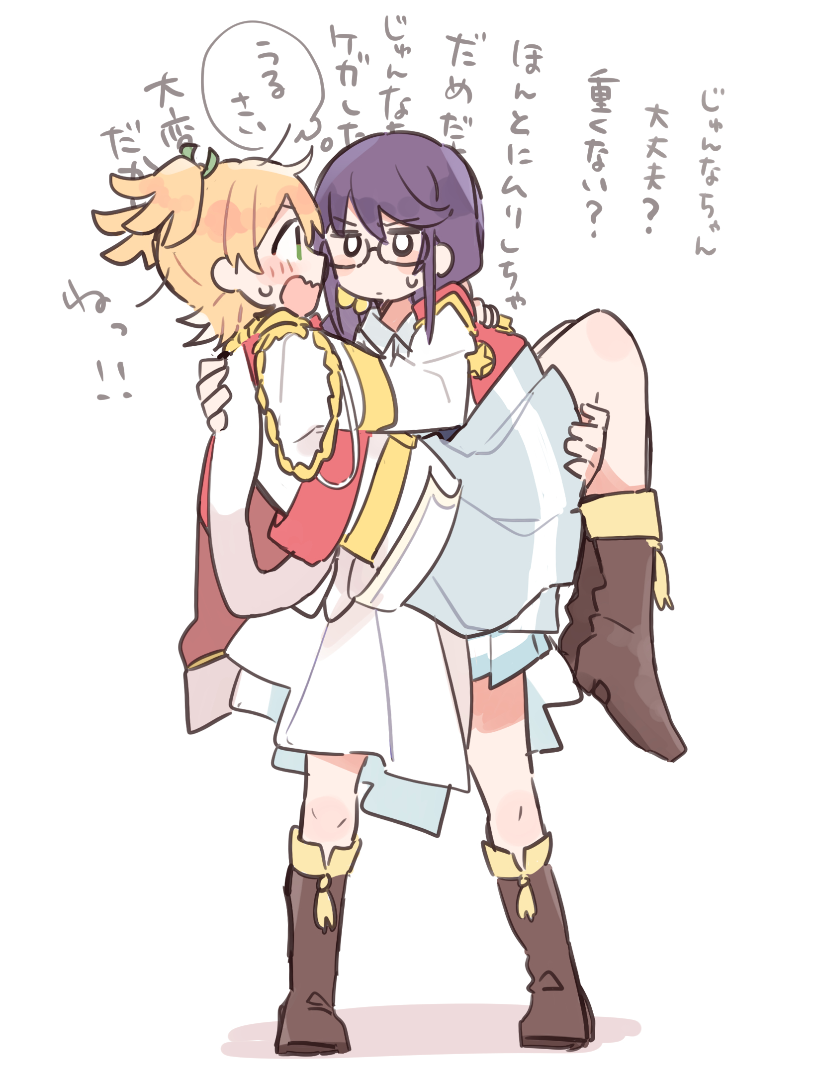 cetacea kw, daiba nana, hoshimi junna, shoujo kageki revue starlight, commentary request, highres, translation request, 2girls, :|, aiguillette, ankle boots, arms around neck, bell, belt, belt buckle, black-framed eyewear, blonde hair, blue skirt, blush stickers, boots, brown boots, buckle, carrying, carrying person, closed mouth, collared shirt, epaulettes, eye contact, face-to-face, flipped bangs, fur-trimmed jacket, fur trim, glasses, green eyes, green ribbon, hair bell, hair between eyes, hair ornament, hair ribbon, hand on another's leg, hand on another's shoulder, hands up, jacket, jacket on shoulders, jitome, looking at another, miniskirt, multiple girls, no nose, o o, open mouth, pleated skirt, ponytail, princess carry, profile, purple hair, red jacket, red sash, red sleeve cuffs, ribbon, sash, shirt, short hair, sidelocks, simple background, single horizontal stripe, skirt, speech bubble, standing, sweatdrop, tassel, thought bubble, two side up, waist cape, wavy mouth, white background, white jacket, white shirt, white skirt, yellow belt, yuri